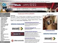 ������������ Kerama Maeazzi, ������������ ������ ����� Grasaro, ��������� ������������ Huiya Fiorano - ����, ������� ��������� 